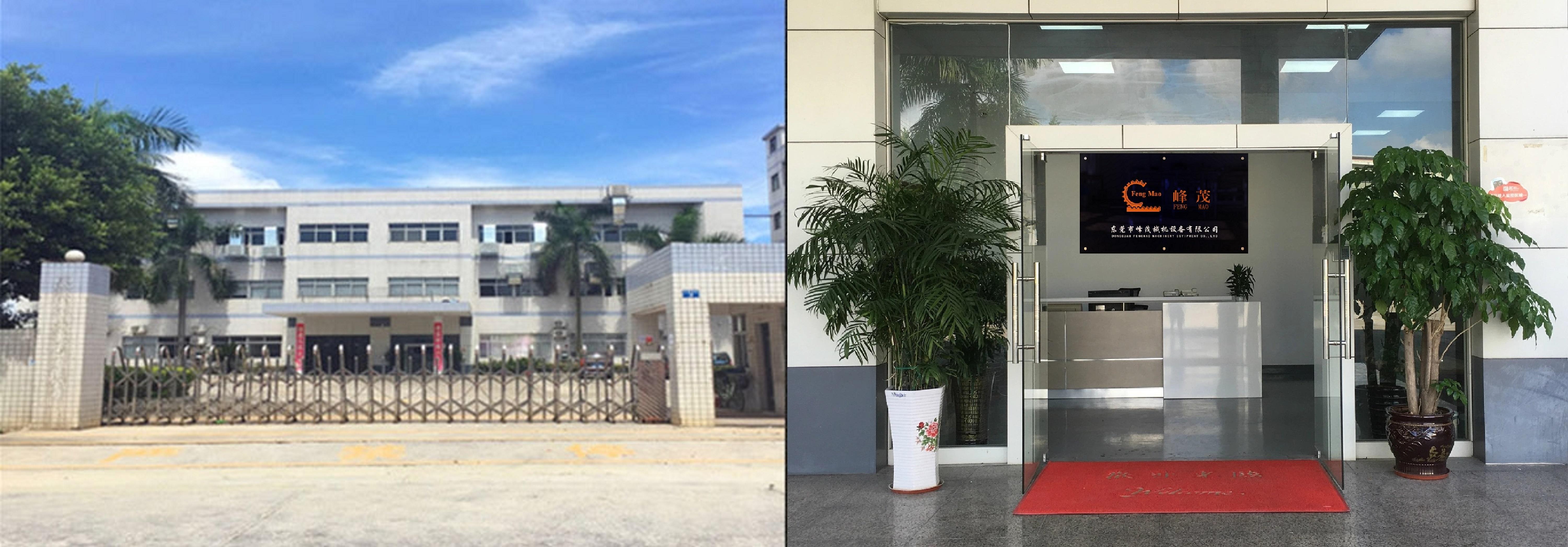 峰茂精密齒輪齒條廠家